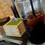 HATSUNEYA GARDEN CAFE - 