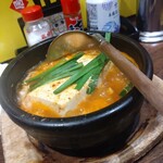 居酒屋浜ちゃん - 