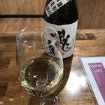 SAKE PLACE - 