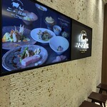 ニュー松坂 新宿店 - 