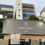 ヨコクラストアハウス - 2025ラーメン祭＠大久保公園