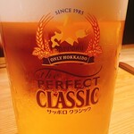 串 旬菜 はしもと - 