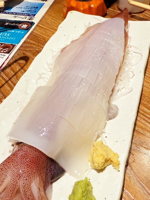 Kyushu no Jizakana Ryori Samurai Hamamatsucho Ten