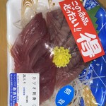あさい鮮魚店 - 料理写真: