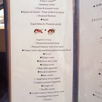 築地 すし Omakase - 