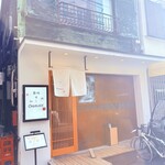 築地 すし Omakase - 