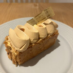 グラン・ヴァニーユ - 