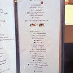 築地 すし Omakase - 