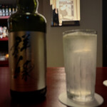 バー アンダンテ - 