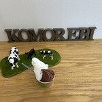 KOMOREBI gelato - 