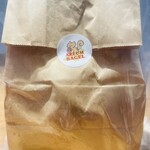 AREUM BAGEL 横浜元町店 - 