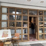 AREUM BAGEL 横浜元町店 - 