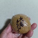 峯月堂 - 大島饅頭