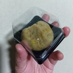 峯月堂 - 栗きんとん（ケース入り）