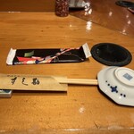 やはしら すし勘 - 