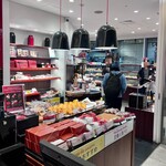 ル パン ドゥ ジョエル･ロブション - 