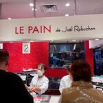 ル パン ドゥ ジョエル･ロブション - 