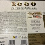 BARCELONA DUTYFREE - 