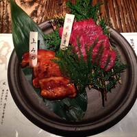 但馬屋イーマ - 