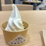 那須 千本松牧場 イオンモール太田店 - 