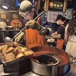 福州世祖胡椒餅 - 