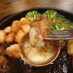 TONGARI BAR Dandy Lion - 