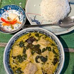 NAMPU'S THAI DINING & 酒 - タイ・カレー・ライス（グリーンカレー）