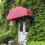 エル・グレコ - 