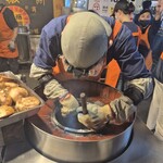 福州世祖胡椒餅 - 