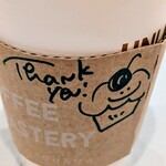 UNI COFFEE ROASTERY - 