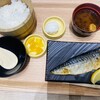 おおさかうまいもん食堂 佐海屋 ららぽーと門真