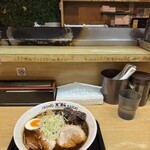 いそのかづお - 