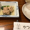 魚処やつはし