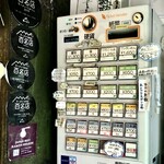 Homemade Ramen 麦苗 - 