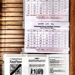 Homemade Ramen 麦苗 - 