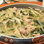 萬福飯店 永福店 - 