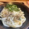 手打十段 うどんバカ一代