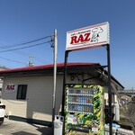 RAZ カフェ&レストラン - 