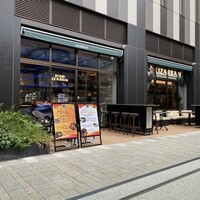 LIZARRAN 横浜店 - 