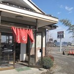 みうら（手打ちラーメン）＠宇都宮市