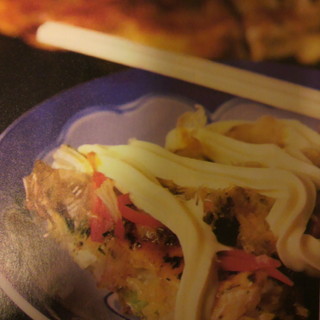 武蔵 むさし 上田 お好み焼き 食べログ