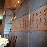 潮夢来 - 