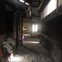 みつ林 - 