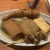 ま津もと