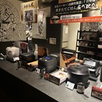 松阪牛一頭買い 大衆焼肉 松阪牛ホルモン - 