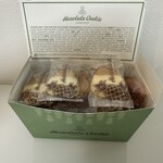 Honolulu Cookie Company - 