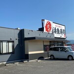 活魚寿司 - 珍しく駐車場が空いていました
