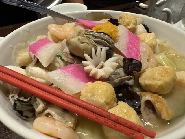 Lao Li Nagasaki Chukagai Sohonten