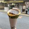 熱海さとり本店
