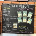 Cafe FLEUR - 
